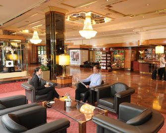 Maritim Hotel Bremen - ברמן - לובי