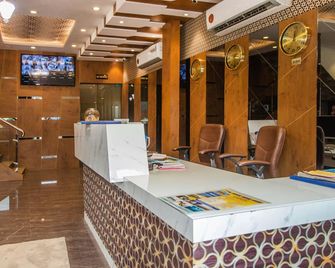 Hotel Hometown Near Sion - מומבאי - דלפק קבלה