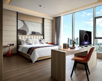 Chengdu Xishang Wanduo Hotel - Chengdu - Habitación
