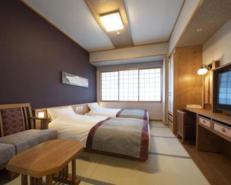 Kyoto Umekoji Kadensho - Kyōto - Schlafzimmer