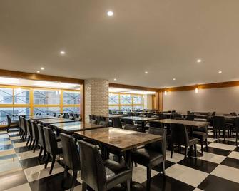 Kindness Hotel - Kaohsiung Guang Rong Pier - Kaohsiung City - Restaurant