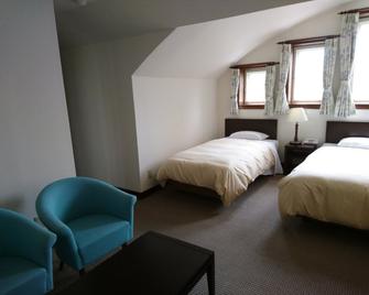 Hotel Petit Riviere Karuizawa - Karuizawa - Quarto