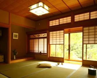 Enishinoyado Kitahori - Matsue