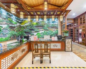 Jiazhou Holiday Hotel - Meizhou - Recepción