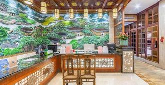 Jiazhou Holiday Hotel - Meizhou - Front desk