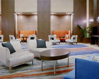 Mitsui Garden Hotel Hiroshima - Hiroshima - Lounge