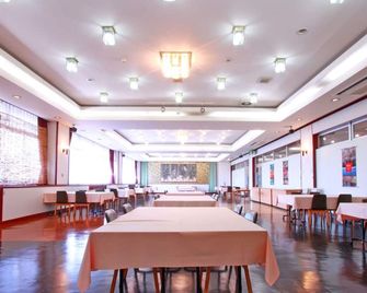 Oga Onsenkyo Oga Hotel - Oga - Restaurante