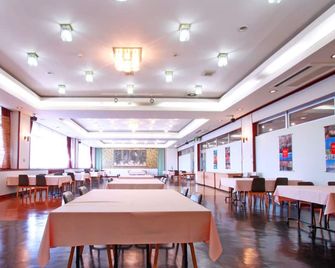 Oga Onsenkyo Oga Hotel - Oga - Restaurante
