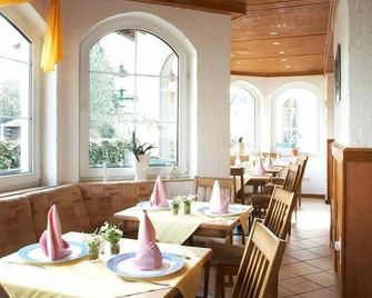 Gasthof Daute - Iserlohn - Restaurant