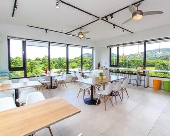 Green Bank Leisure Club - Luodong Township - Restaurant