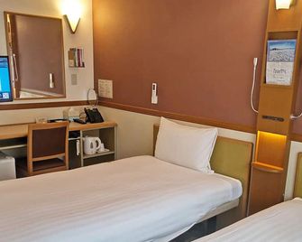 Toyoko Inn Atami Ekimae - Atami - Κρεβατοκάμαρα