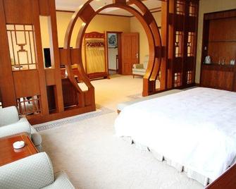 Shaoshan Hotel - Xiangtan - Bedroom