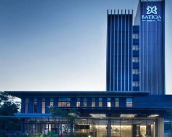 Batiqa Hotel Cirebon - Cirebon - Edifício