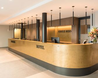 Kreuz Bern Modern City Hotel - ברן - דלפק קבלה