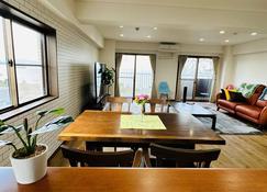 A panoramic view of Lake ShinjiSpacious living s / Matsue Shimane - Matsue - Dining room