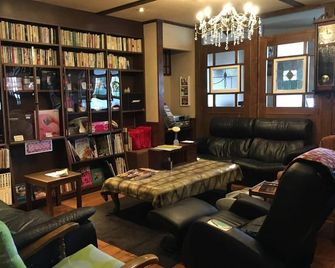 Otaru Furukawa Hotel - Otaru - Lounge