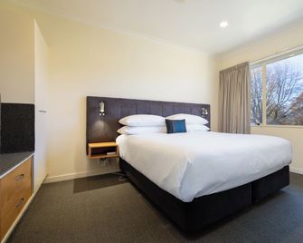 Regal Palms Resort - Rotorua