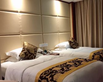Wusongshan Hotel - Tongling - Bedroom
