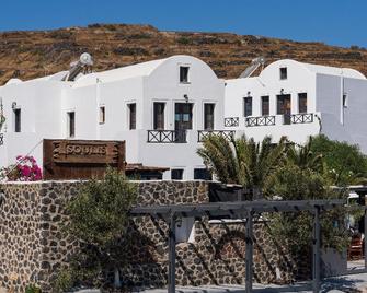 Soulis Hotel - Oia - Lobby