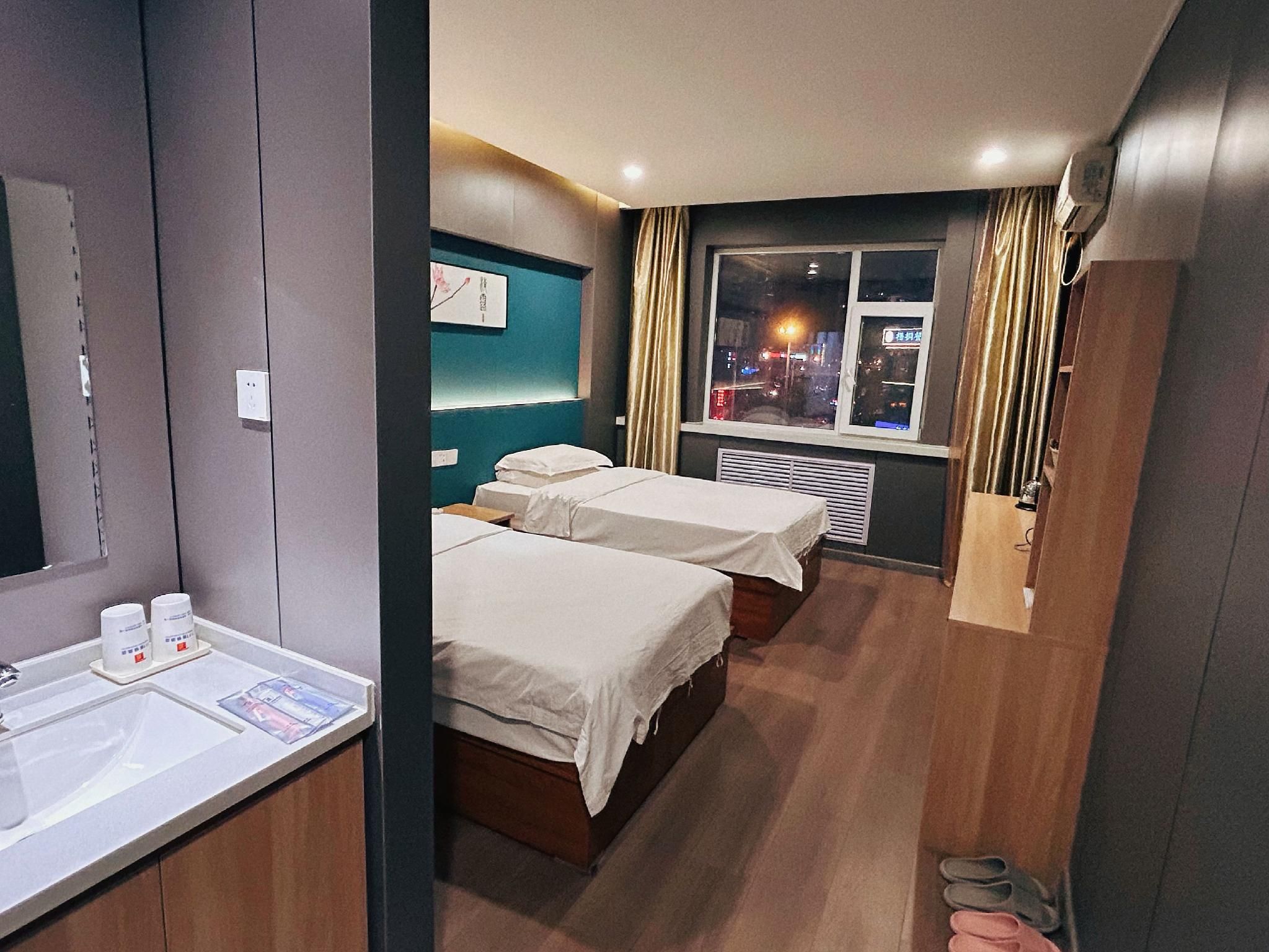 Yun Pan 777 Chain Hotel (Taiyuan Provincial Chinese Medicine Hospital) - ไท่หยวน - ห้องนอน