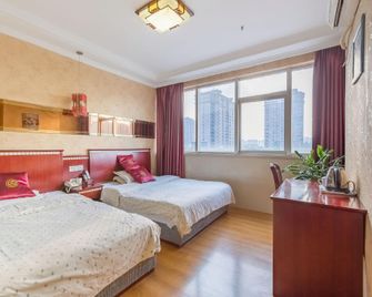 Yidu Business Hotel - Nanjing - Bedroom