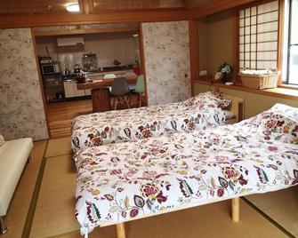 The Jasmine Creek - Toyooka - Habitación