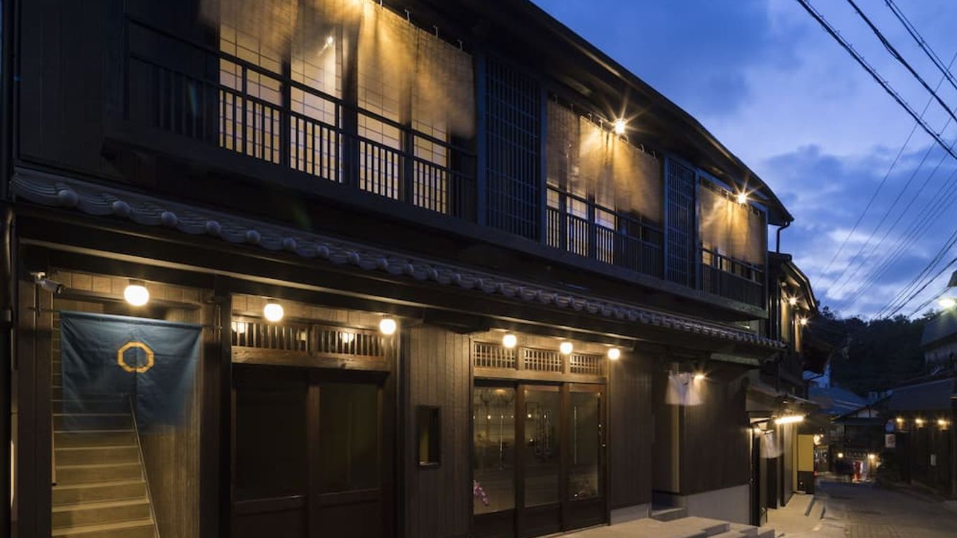 Arimakoyado Hataya Ryokan