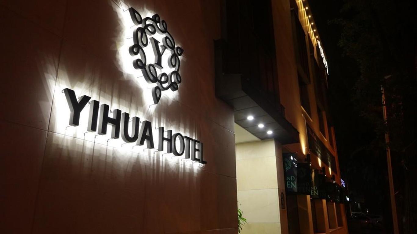 Yihua Hotel