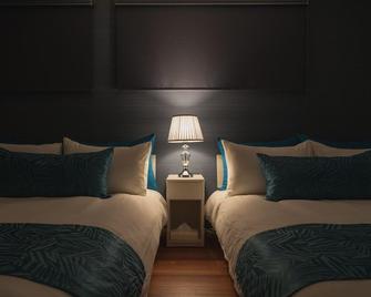 Lux Terrace Okinawa - Ginoza - Bedroom