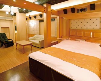 Hotel Fine Garden Juso - Osaka - Habitació