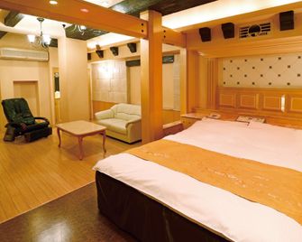 Hotel Fine Garden Juso - Osaka - Chambre