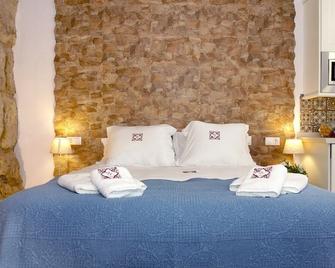Apartamentos San Fernando 76 - Córdoba - Bedroom