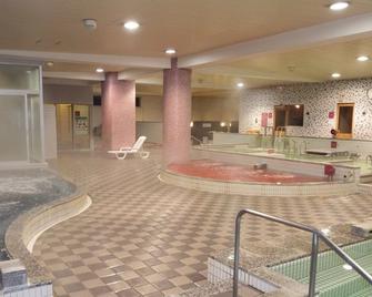 内藤Spa樂園酒店 - 笛吹