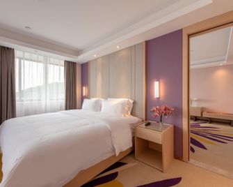 Guangzhou Hl Holiday Hotel - Cantón - Habitación