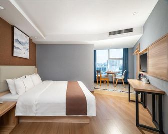 xingcheng hotel - Changsha - Makuuhuone
