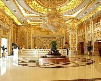 Winner International Hotel - Quanzhou - Front desk