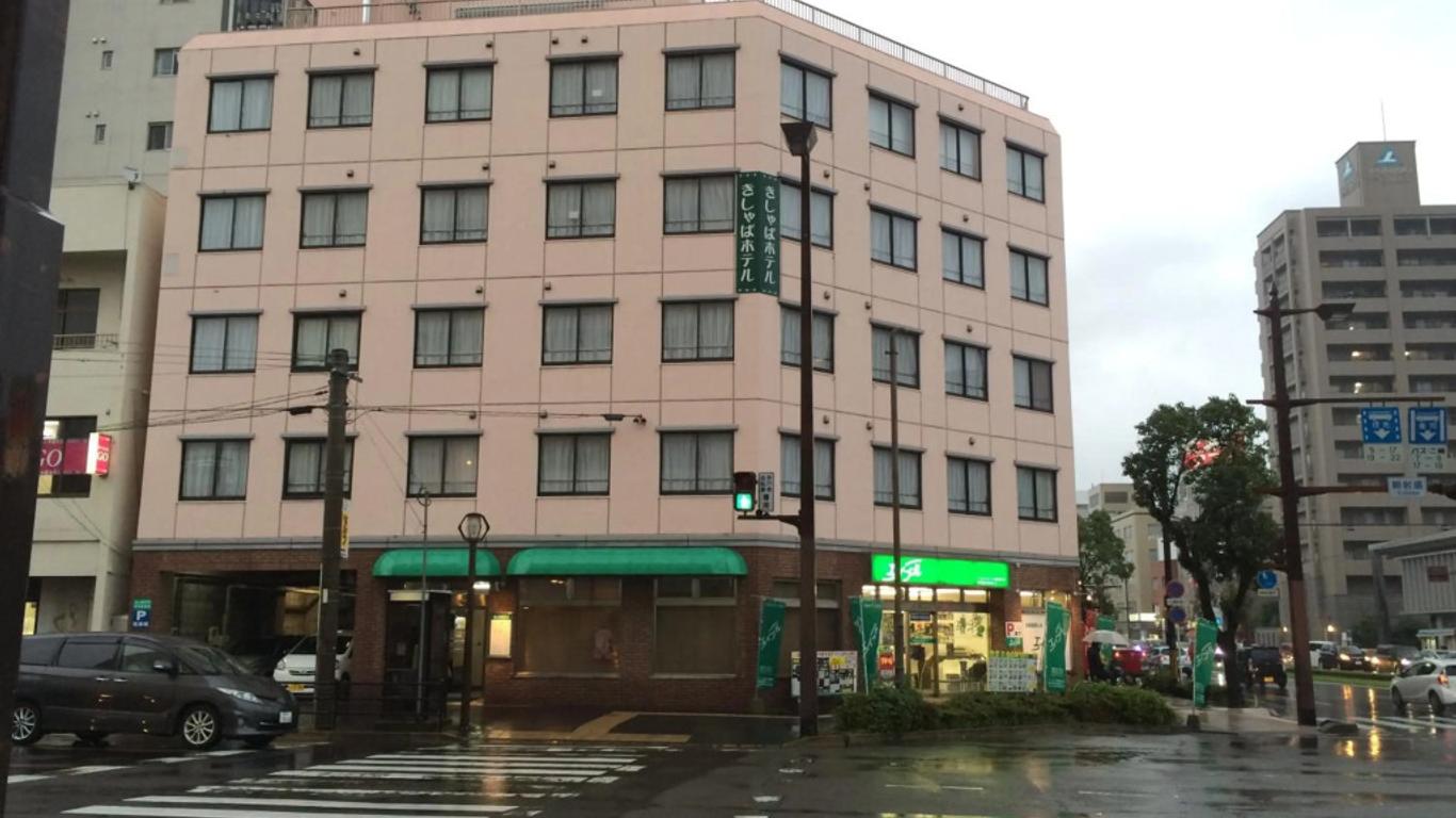 Kisyaba Hotel