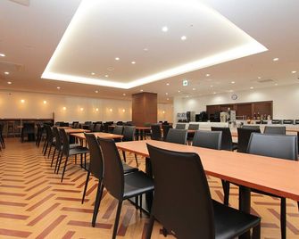 Hotel 1-2-3 Fukuyama - Fukuyama - Restaurant