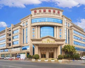 Haojiang Boli International Hotel - Chengdu - Edificio