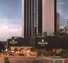 Shangri-La Hotel Shenzhen