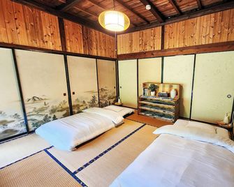 Guesthouse Mikansei - Kawanehon - Bedroom