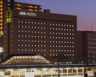 Apa Hotel Ogaki Ekimae - Ogaki - Edificio