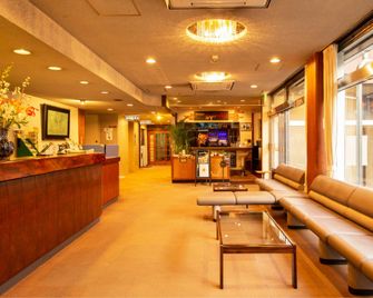 Komagane Green Hotel - Komagane - Recepción