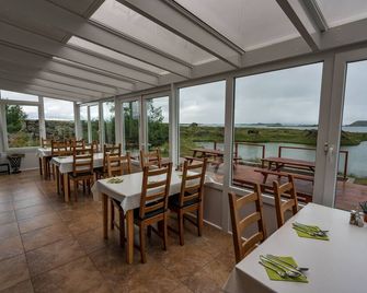 Dimmuborgir Guesthouse - Myvatn - Restaurant
