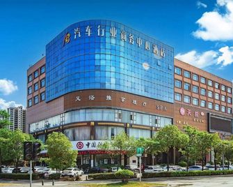 Rong Tai Auto Industry Business Center Hotel - Phúc Châu - Toà nhà