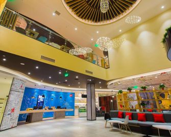 Ibis Baoji Hi-Tech Zone Hotel - Baoji - Lobby