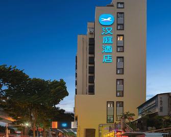 Hanting Hotel Xiamen Train Station Wen Zao Branch - Xiamen - Edificio