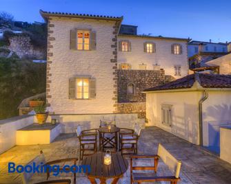 Nereids Guesthouse - Hydra - Bygning