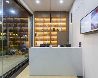 Bubble First Encounter Audio-Visual Hotel (Wuyue Plaza Branch) - Changzhou - Recepción