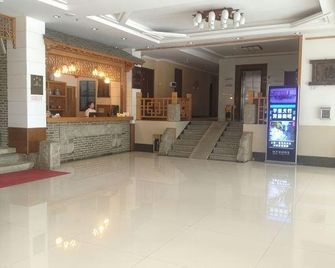 Dachaoyang Shancheng Hotel - Jinzhou - Lobby